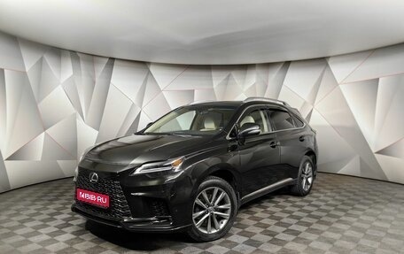 Lexus RX III, 2013 год, 2 483 000 рублей, 1 фотография