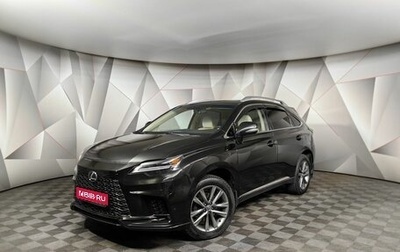 Lexus RX III, 2013 год, 2 483 000 рублей, 1 фотография