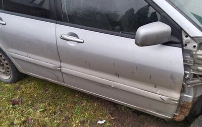 Mitsubishi Lancer IX, 2005 год, 120 000 рублей, 1 фотография