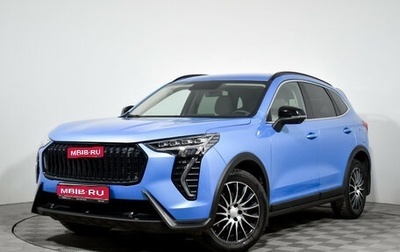 Haval Jolion, 2024 год, 2 249 000 рублей, 1 фотография