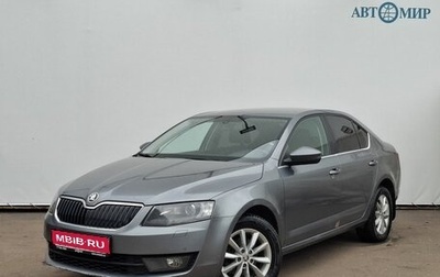 Skoda Octavia, 2014 год, 1 000 000 рублей, 1 фотография
