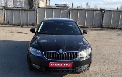 Skoda Octavia, 2016 год, 1 820 000 рублей, 1 фотография