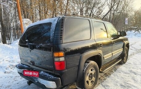 Chevrolet Tahoe II, 2005 год, 1 050 000 рублей, 6 фотография