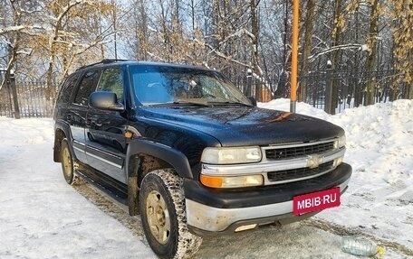 Chevrolet Tahoe II, 2005 год, 1 050 000 рублей, 3 фотография