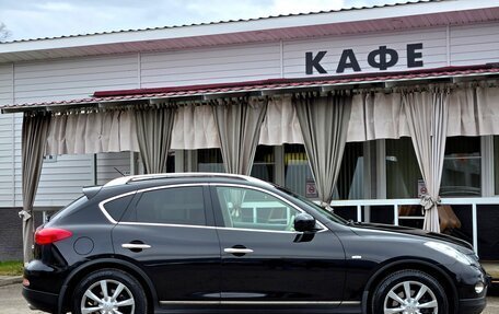 Infiniti EX, 2012 год, 1 750 000 рублей, 2 фотография