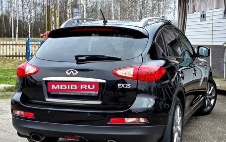 Infiniti EX, 2012 год, 1 750 000 рублей, 6 фотография