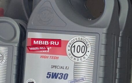 Audi Q7, 2012 год, 2 260 000 рублей, 13 фотография