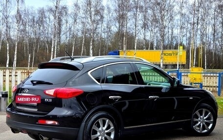 Infiniti EX, 2012 год, 1 750 000 рублей, 12 фотография