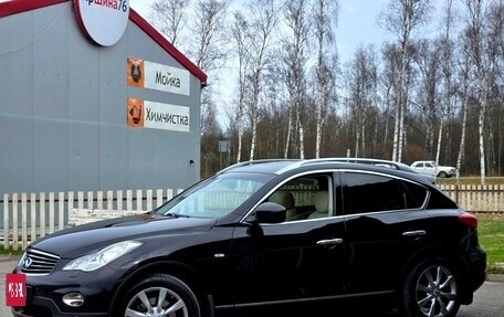 Infiniti EX, 2012 год, 1 750 000 рублей, 5 фотография