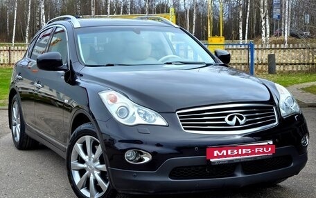 Infiniti EX, 2012 год, 1 750 000 рублей, 3 фотография
