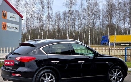 Infiniti EX, 2012 год, 1 750 000 рублей, 8 фотография