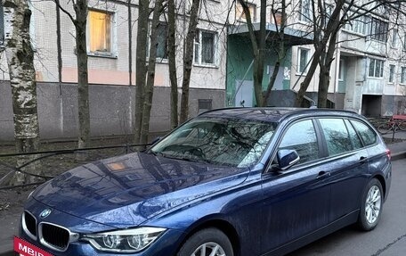 BMW 3 серия, 2018 год, 2 000 000 рублей, 12 фотография