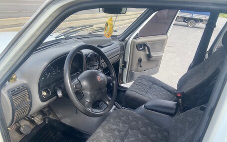 ГАЗ 3110 «Волга», 1999 год, 165 000 рублей, 14 фотография