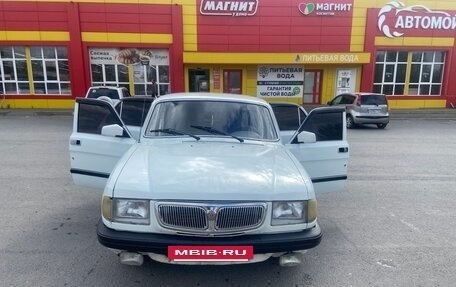 ГАЗ 3110 «Волга», 1999 год, 165 000 рублей, 20 фотография