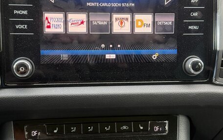 Skoda Kodiaq I, 2018 год, 2 870 000 рублей, 7 фотография