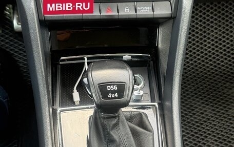 Skoda Kodiaq I, 2018 год, 2 870 000 рублей, 9 фотография