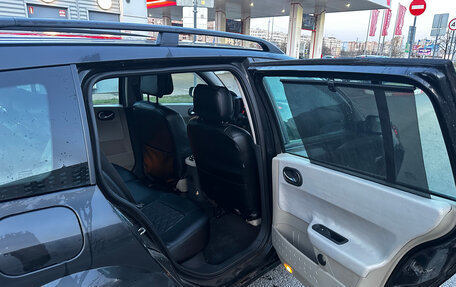 Renault Megane II, 2006 год, 242 000 рублей, 12 фотография