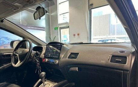 Honda Civic VIII, 2008 год, 550 000 рублей, 10 фотография