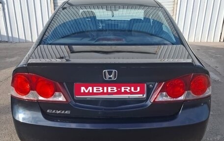 Honda Civic VIII, 2008 год, 550 000 рублей, 8 фотография