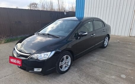 Honda Civic VIII, 2008 год, 550 000 рублей, 9 фотография