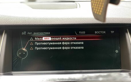 BMW 5 серия, 2012 год, 1 950 000 рублей, 23 фотография