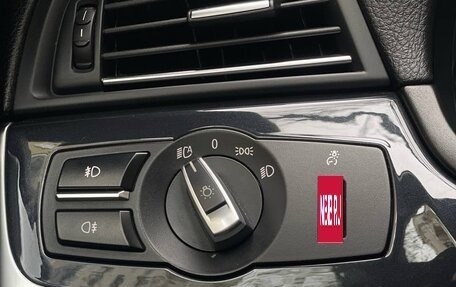 BMW 5 серия, 2012 год, 1 950 000 рублей, 25 фотография