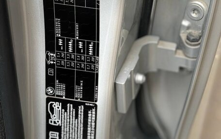 BMW 5 серия, 2012 год, 1 950 000 рублей, 32 фотография