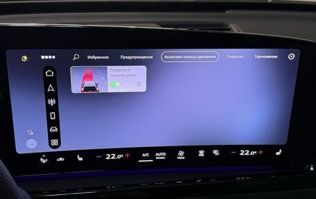 Audi A5, 2025 год, 6 290 000 рублей, 26 фотография