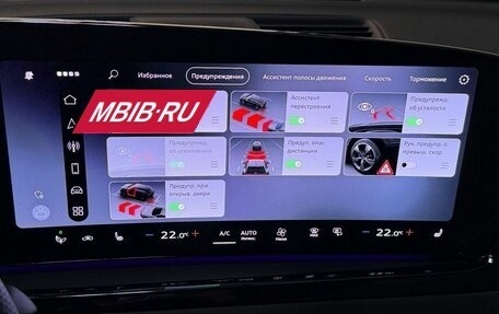 Audi A5, 2025 год, 6 290 000 рублей, 27 фотография