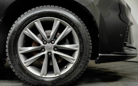 Lexus RX III, 2013 год, 2 483 000 рублей, 9 фотография