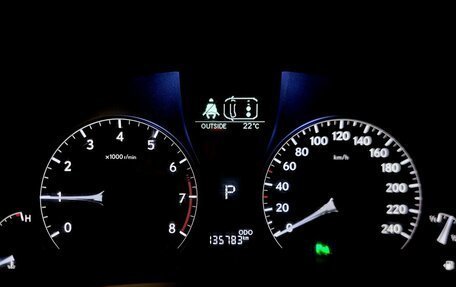 Lexus RX III, 2013 год, 2 483 000 рублей, 14 фотография