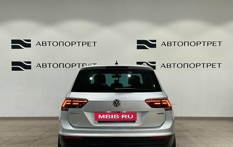 Volkswagen Tiguan II, 2018 год, 2 599 000 рублей, 6 фотография