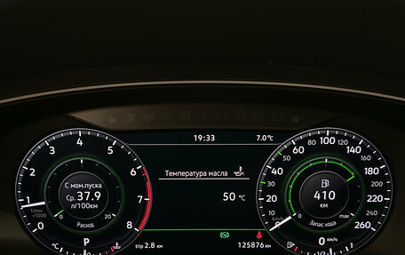 Volkswagen Tiguan II, 2018 год, 2 599 000 рублей, 27 фотография