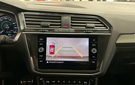 Volkswagen Tiguan II, 2018 год, 2 599 000 рублей, 19 фотография