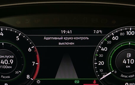 Volkswagen Tiguan II, 2018 год, 2 599 000 рублей, 26 фотография