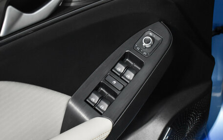 Haval Jolion, 2024 год, 2 249 000 рублей, 10 фотография