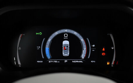 Haval Jolion, 2024 год, 2 249 000 рублей, 19 фотография