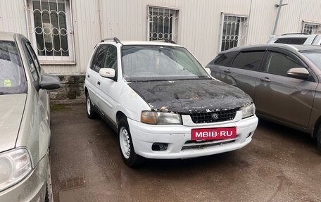 Mazda Demio III (DE), 1998 год, 43 000 рублей, 2 фотография