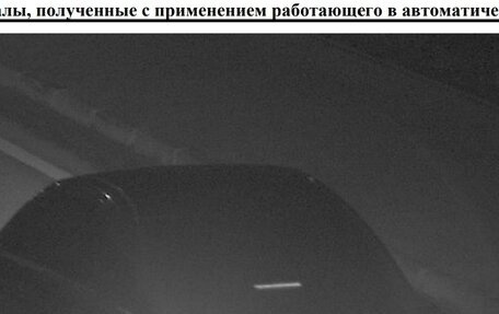 Vortex Estina II (FL-C), 2009 год, 72 000 рублей, 3 фотография