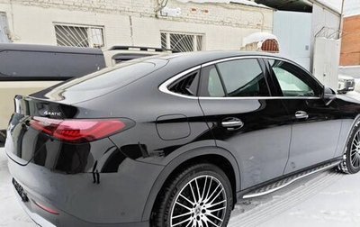 Mercedes-Benz GLC Coupe, 2025 год, 9 990 000 рублей, 1 фотография