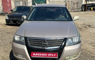 Nissan Almera Classic, 2007 год, 335 000 рублей, 1 фотография