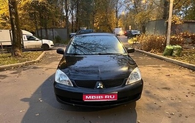 Mitsubishi Lancer IX, 2009 год, 355 000 рублей, 1 фотография