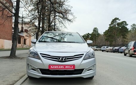 Hyundai Solaris II рестайлинг, 2015 год, 900 000 рублей, 1 фотография