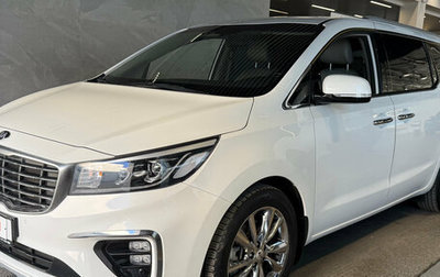 KIA Carnival III, 2020 год, 3 299 000 рублей, 1 фотография