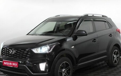 Hyundai Creta I рестайлинг, 2021 год, 2 230 000 рублей, 1 фотография