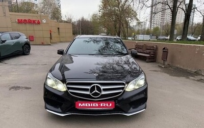 Mercedes-Benz E-Класс, 2013 год, 2 000 000 рублей, 1 фотография