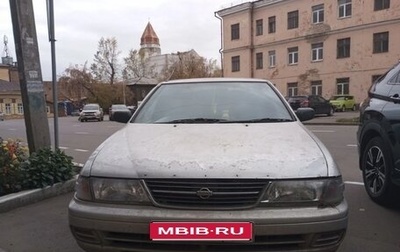 Nissan Sunny B14, 1997 год, 105 000 рублей, 1 фотография