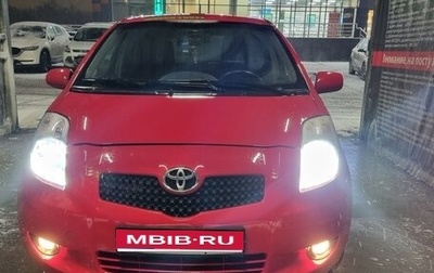 Toyota Yaris III рестайлинг, 2008 год, 525 000 рублей, 1 фотография