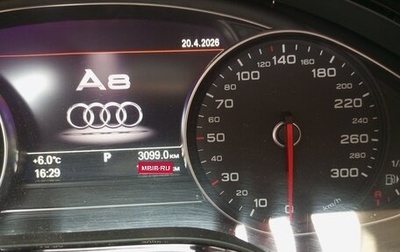 Audi A8, 2016 год, 4 750 000 рублей, 1 фотография