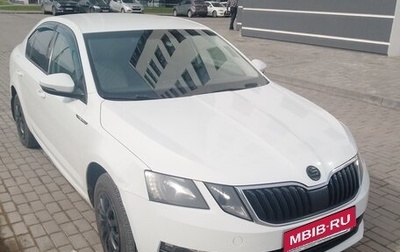 Skoda Octavia, 2018 год, 1 120 000 рублей, 1 фотография